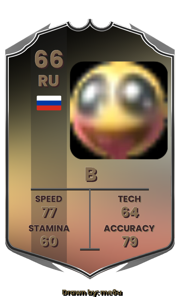 yeet
